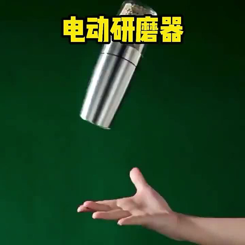 Salt and Pepper Grinder Electric Pepper Mill Stainless Steel Gravity Induction