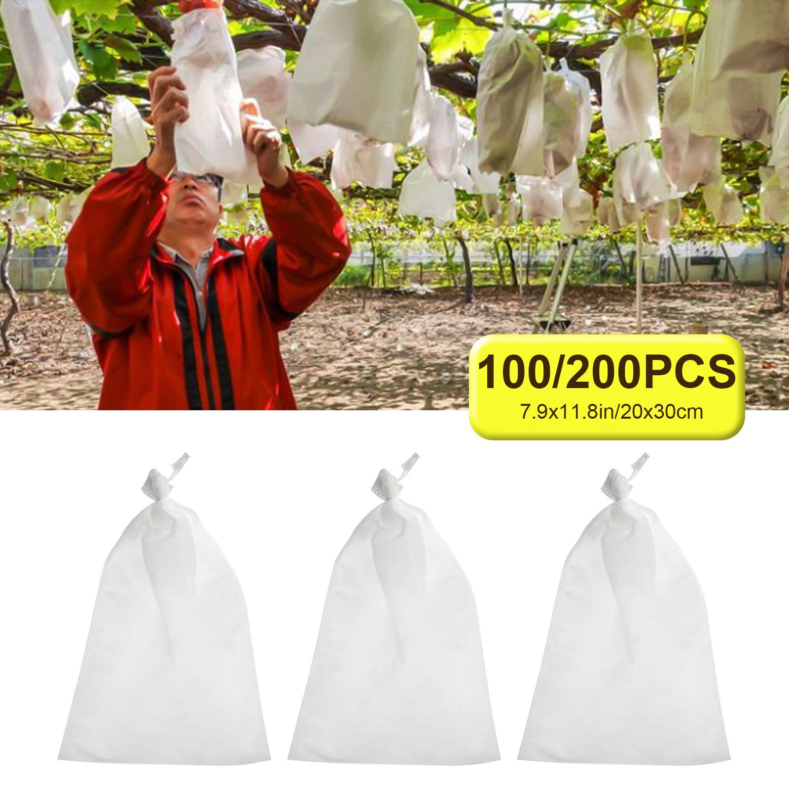 100/200PCS Grape Protection Bags Fruit Vegetable Mesh Bag against Pest Anti-Bird