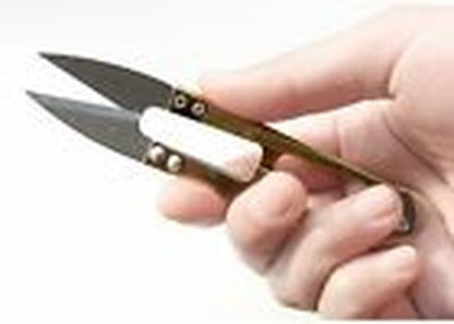 5-Pack Embroidery Sewing Snips – Thread Cutter Scissors & Yarn Nippers Set