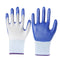 Men Women Gardening Gloves Breathable Rubber Coated Garden Gloves Working Gloves