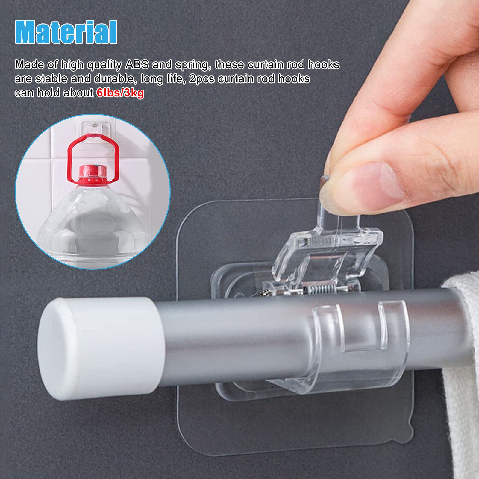 8PCS Nail Free Adjustable Curtain Rod Clip Brackets Self Adhesive Holder Hooks